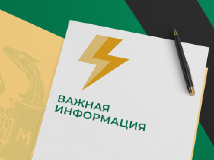 Готовим годовой отчет по закупкам российских товаров!